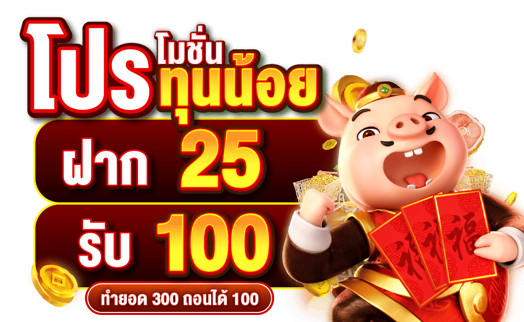 68-07-28-02-LONE-kuga59-03