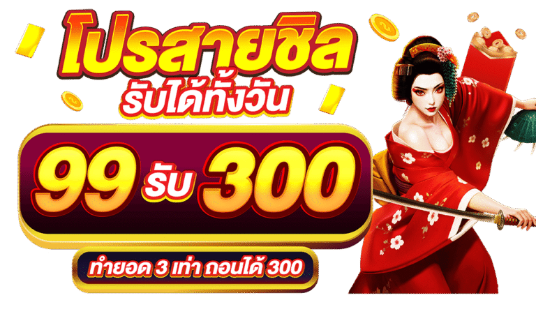 68-07-28-02-VI-คูก้า59-03