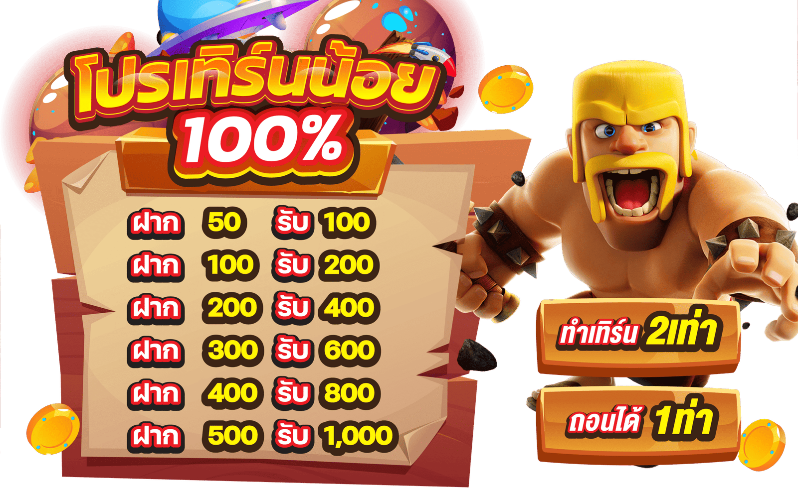 68-07-28-04-DAI-KUGA59-02