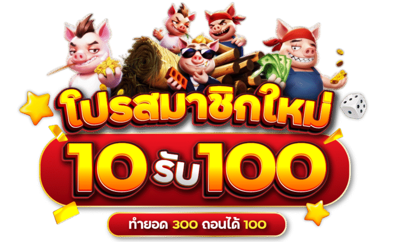 68-07-28-06-01-four-kuga59-แก้