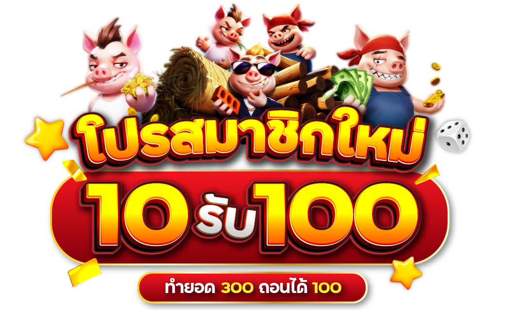 68-07-28-06-01-four-kuga59-แก้