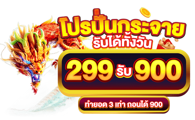 68-07-28-06-VI-คูก้า59-03