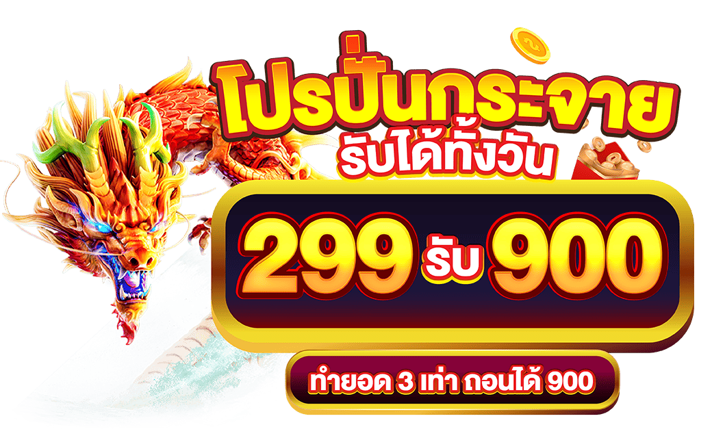 68-07-28-06-VI-คูก้า59-03