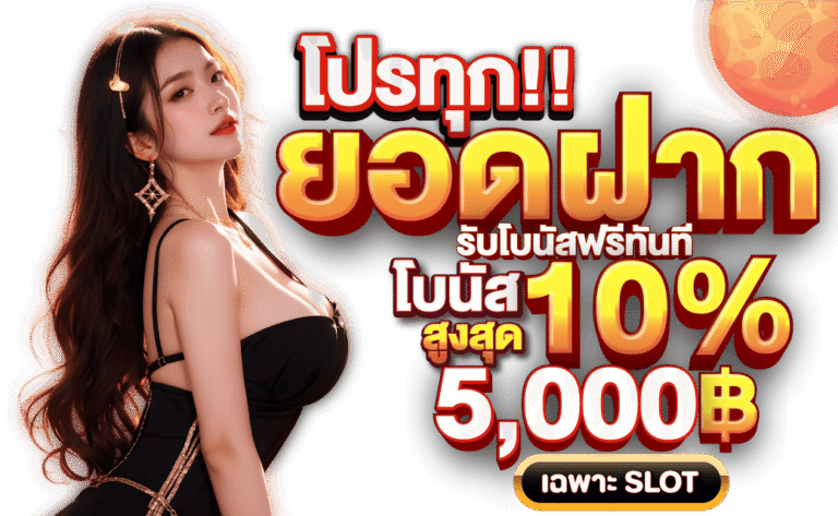 68-07-28-10-Kong-kuga59