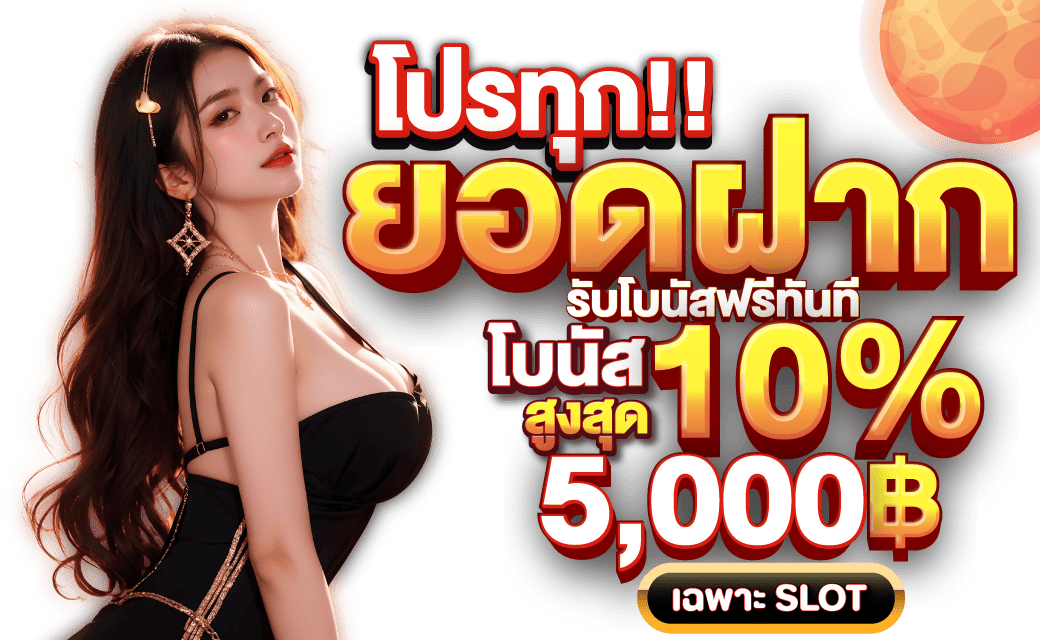 68-07-28-10-Kong-kuga59