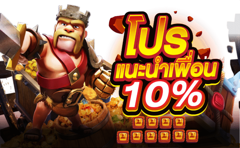 68-07-29-05-DAI-KUGA59-02